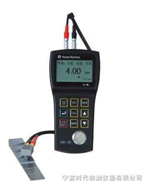 um 2dum 2d超聲波測(cè)儀 智能制造網(wǎng)