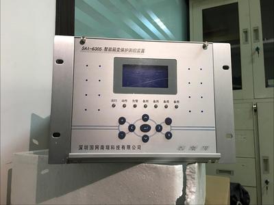 SAI6305智能箱變保護(hù)測控裝置報價