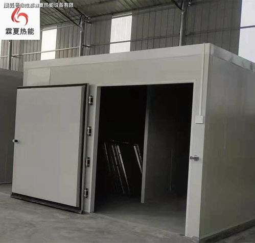 臘肉烘干房 西南食品烘干機 專業(yè)烘干設(shè)備