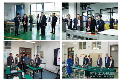 我校 測控技術與儀器 機械設計制造及其自動化 專業接受工程教育專業認證聯合專家組進?？疾? class=