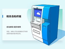 發(fā)現(xiàn) 最新發(fā)布 工業(yè) 產(chǎn)品作品 工業(yè)用品 機械 zcool