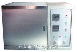 紫外光耐老化試驗(yàn)箱 臺欣安全帽安全性測檢測儀 tx 7005