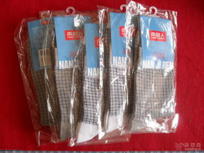 閑置日用百貨銷售 輕松處理家中閑置，實(shí)現(xiàn)資源再利用